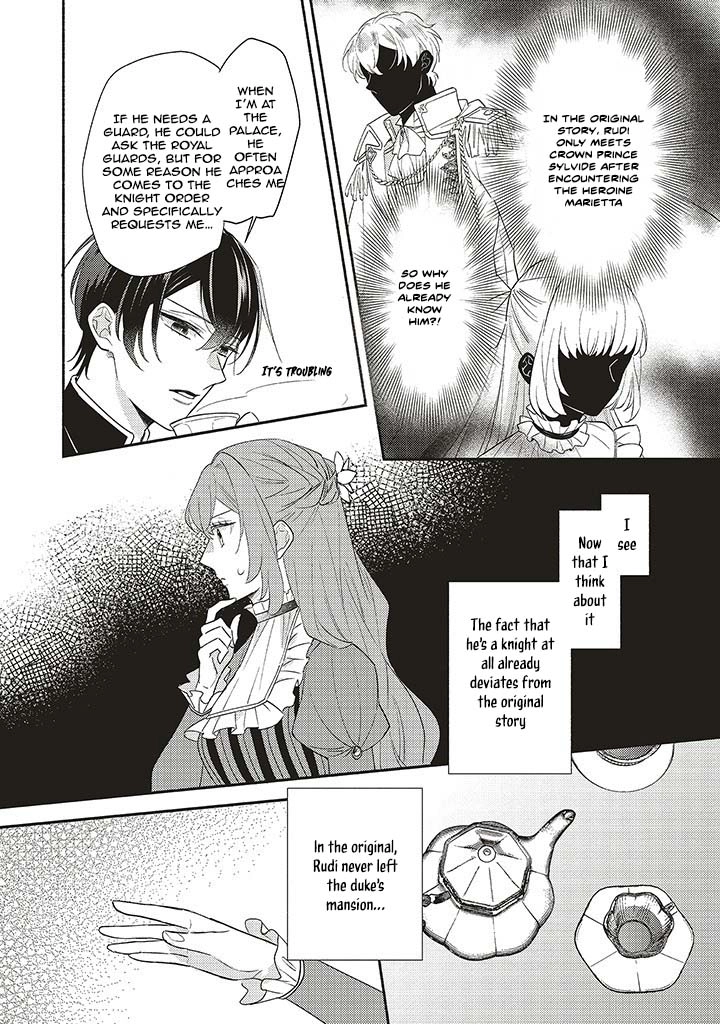 Quit Being a Villainess, Now My Stepbrother Dotes on Me Chapter 1 Page 21